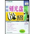 �°�̹���60��(CD)