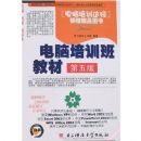 ������ѵ��̲�(�����)