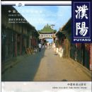 �й���ʷ�Ļ�����