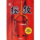 ����:��ʾ��ҵ��������������Ϊʤ������