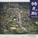 �й���ʷ�Ļ�����