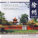 �й���ʷ�Ļ�����