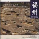 �й���ʷ�Ļ�����