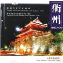 �й���ʷ�Ļ�����