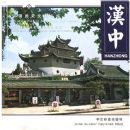 �й���ʷ�Ļ�����