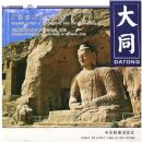 �й���ʷ�Ļ�����