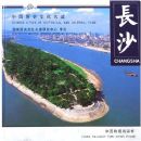 �й���ʷ�Ļ�����