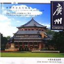 �й���ʷ�Ļ�����