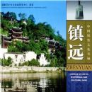 �й���ʷ�Ļ�����