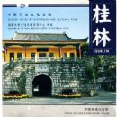 �й���ʷ�Ļ�����