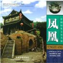 �й���ʷ�Ļ�����