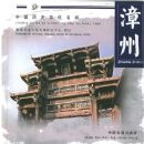 �й���ʷ�Ļ�����