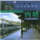 �й�����ʷ�Ļ���������