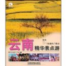 ���������д��顤��������ϵ�� ���Ͼ���������