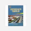 ��װ����·��ʽ�������ͼ�����վ