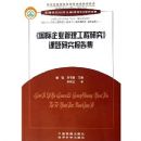 ������ҵ���������о�(��)