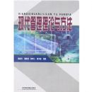 �ִ����������뷽��