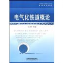 ��������������(�ߵ�ѧУ�̲�)