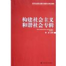 ������������г���ר��(�����̵�ǰ����ش����������ȵ��ѵ����)