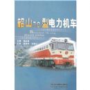 ��ɽ7C�͵�������