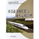 ǣ�������ִ�����������ù���