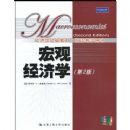 ��۾���ѧ(��2��)