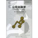 ��˾����ѧ