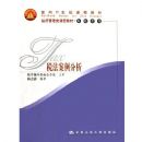 ˰����������