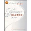 ���ʽ����г�