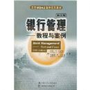 ���й���:�̳��밸��(��5��)