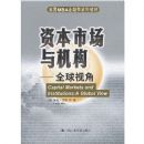 �ʱ��г������:ȫ���ӽ�