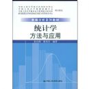 Ц������Ĭ���߼�������棩�����߼�ʱ�մ���