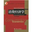 ���Ѿ���ѧ