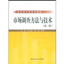 �г����鷽���뼼��(�ڶ���)