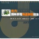 21���ߵ�ѧУ���������רҵ���ִ�԰�־��ۿ��ٱ��ּ���