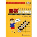 Χ������̳̣���1�ᣩ