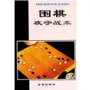 Χ�幥��ս��