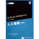 �˹�����(��3��)