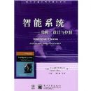 ����ϵͳ--�ṹ��������