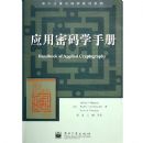 Ӧ������ѧ�ֲ�