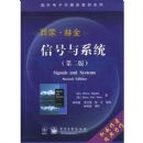 �ź���ϵͳ(�ڶ���)