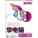 ����ѵ��Ӫ---ѧ����