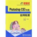 ������PHOTOSHOP