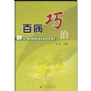 �ٲ�����