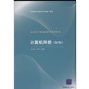 ���������(������)