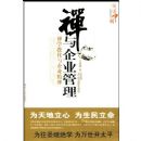 ������ҵ����