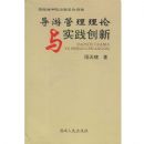 ���ι���������ʵ������