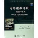 �������⻷��---�����ʵ��