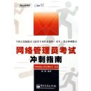 �������Ա���Գ��ָ��