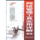 �������������������ʵ����⣨��2�棩